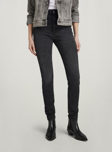 Kafey Ultra High Skinny Jeans